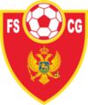 黑山U16